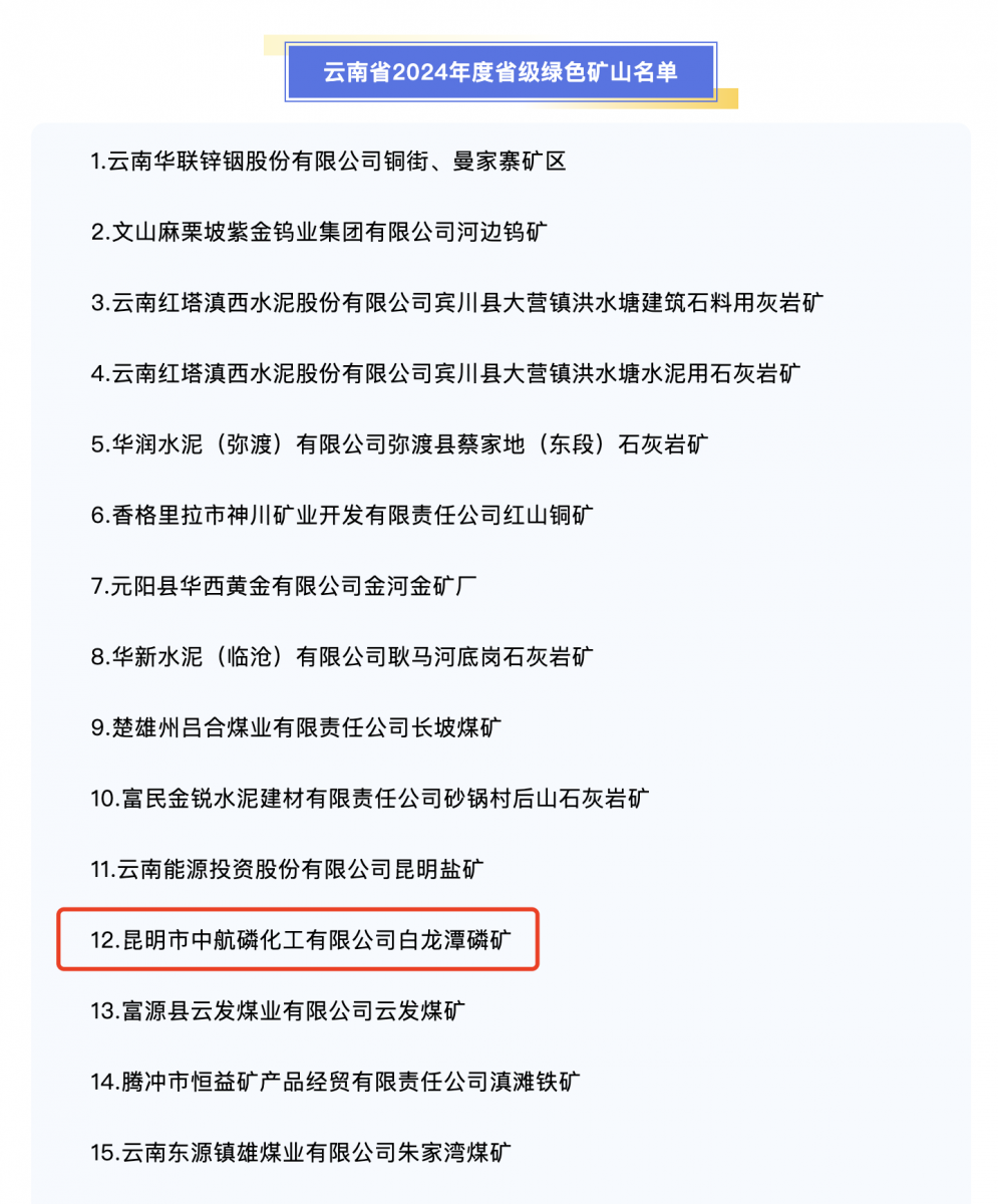 星空官方網(wǎng)頁(yè)版