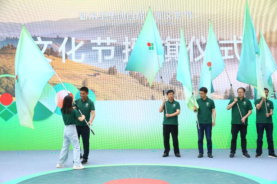 星空官方網(wǎng)頁版