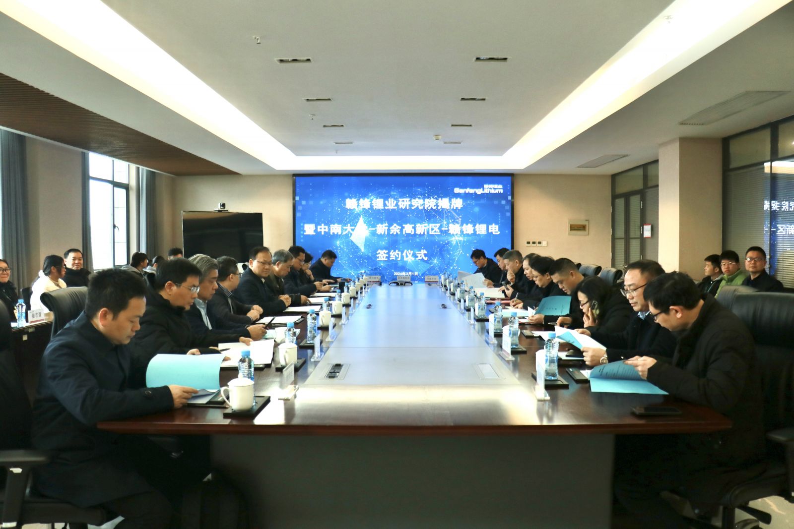 星空官方網(wǎng)頁版