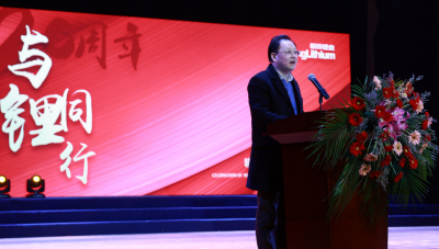 董事長李良彬發(fā)表星空體育20周年致辭：滿懷鋰想，共創(chuàng)未來