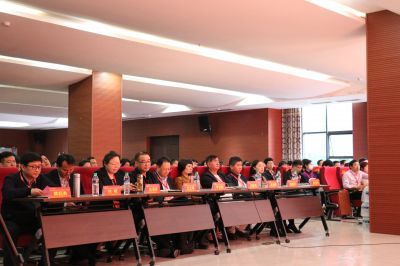 星空體育職代會閉幕 傳承奮斗精神、構(gòu)建價值共同體