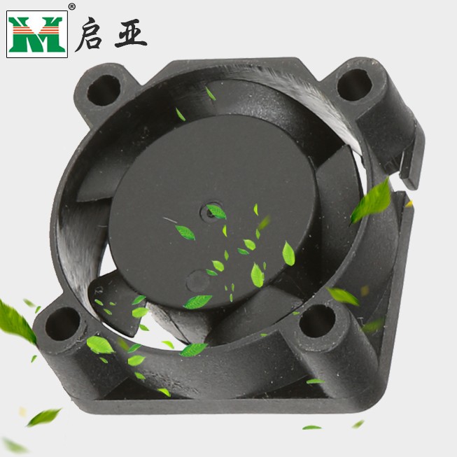 空氣凈化專用風(fēng)機廠家如何進行選擇！48v風(fēng)機