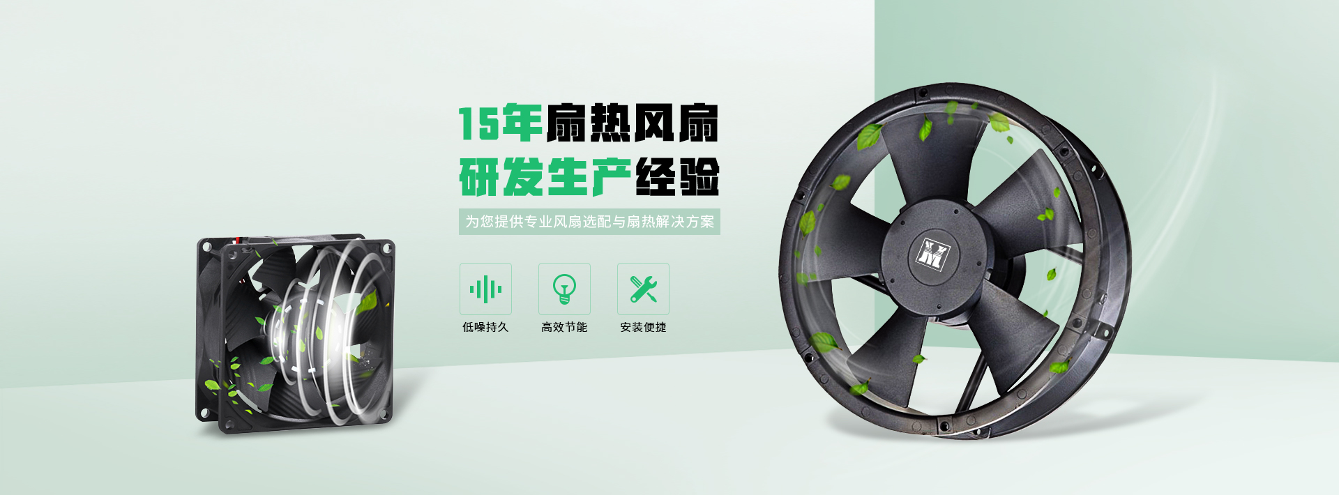 熱銷迷你風扇在“只賣不需維修”的背后隱藏著很多麻煩。(圖1)