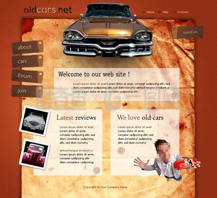 經(jīng)典老爺車網(wǎng)頁設(shè)計 融合懷舊情懷與現(xiàn)代用戶體驗