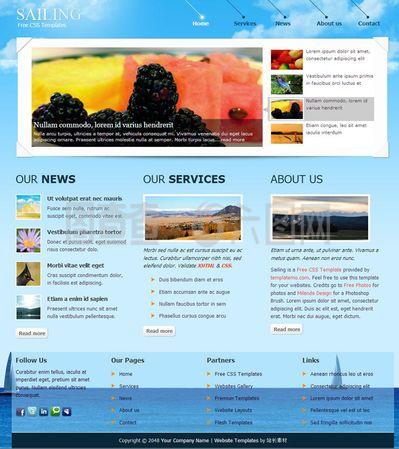 個性主頁設(shè)計 打造專屬網(wǎng)頁模板的創(chuàng)意指南