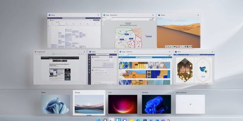 Win11時代再難有用武之地 聊聊那些沒落的淄博軟件定制產品